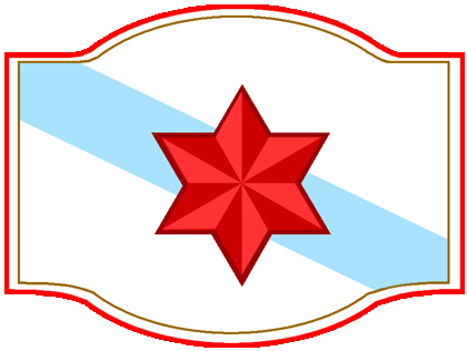 Máis da serie Estrela Galiza